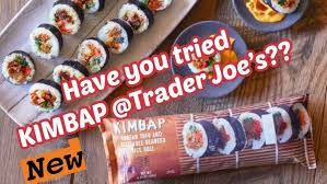 Read more about the article Trader Joe’s Kimbap 구미 비건 냉동 김밥  2023년 8월 250톤 미국 완판